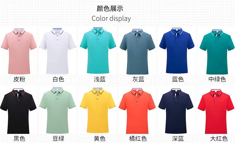 首页Banner 1